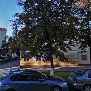 Белгород, Улица Князя Трубецкого, 41: фото