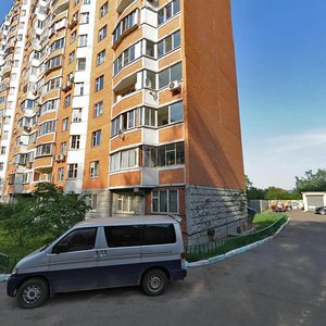 Pushkinskaya Street, 19 ، : صورة