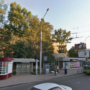 Dzerzhinskogo Avenue, 6А, Novosibirsk: photo