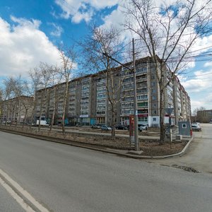 Amundsena Street, 61, Yekaterinburg: photo
