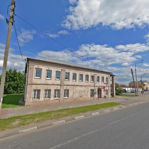 Tsentral’naya Street, No:7, Moskova ve Moskovskaya oblastı: Fotoğraflar