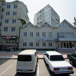 Анапа, Улица Омелькова, 14В: фото