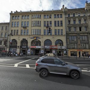 Nevskiy Avenue, 67, Saint Petersburg: photo