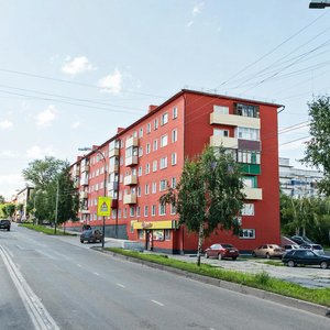 Nogradskaya ulitsa, No:2, Prokopyevsk: Fotoğraflar