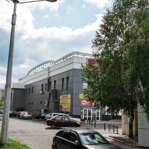 Prospekt Zapsibovtsev, 4Б ، نوفوكوزنتسك: صورة