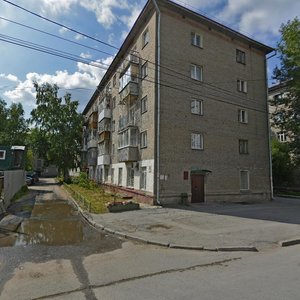 Michurina Street, 41, Novosibirsk: photo