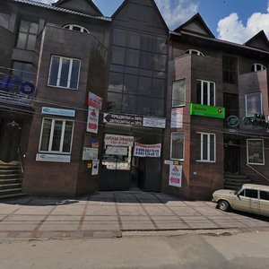 Yekaterininskaya Street, 40 ، سيمفيروبول: صورة