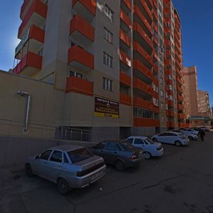 Oktyabrskaya Street, 190, : foto