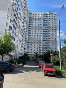 Kutuzovskaya Street, 21, : foto