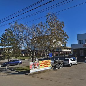 Kulakova Avenue, 41/1, Stavropol: photo