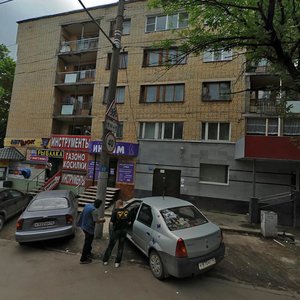 Калуга, Улица Маршала Жукова, 14: фото