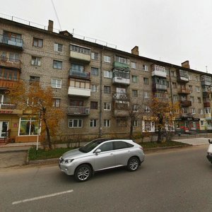 Ulitsa Gaydara, No:22, Dzerjinsk: Fotoğraflar