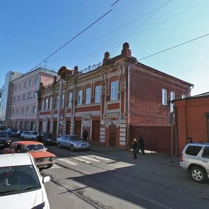 Иркутск, Улица Тимирязева, 20: фото