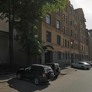 Rentgena Street, 7, Saint Petersburg: photo