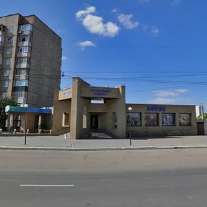 Rohanska vulytsia, 100А, Kharkiv: photo