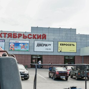 Irkutskiy Tract, 61с2А, Tomsk: photo