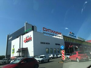 Ulitsa Gertsena, 6, : foto