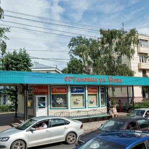 Krasnoarmeyskaya Street, 114Г, Tomsk: photo