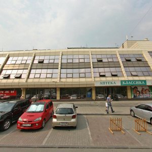 Khokhryakova Street, 98 ، يكاترينبورغ: صورة