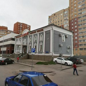 Астана, Улица Амангельды Иманова, 47/2: фото