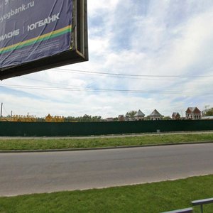 Sormovskaya Street, 202/1, Krasnodar: photo