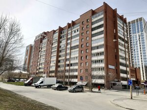 Tchaikovskogo Street, 62, : foto