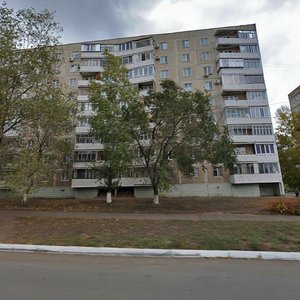 Gagarin Avenue, 23А, Orenburg: photo