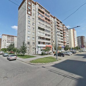 Rodonitovaya Street, 5, Yekaterinburg: photo