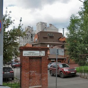 Maly Drovyanoy Lane, 6 ، موسكو: صورة