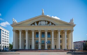 Niezaliezhnasci Avenue, 25, Minsk: photo