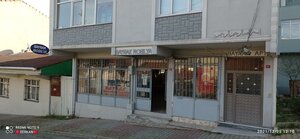 Kirazlik Street, 24, Istanbul: photo