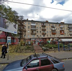 Киев, Проспект Валерия Лобановского, 35: фото