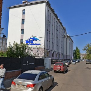 Nikolaya Stolbova Street, 2, Kazan: photo