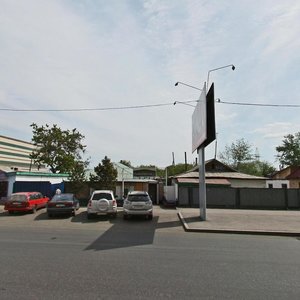 Shokan Ualikhanov Street, 22/2, Astana: photo