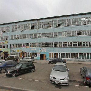 Chasovaya ulitsa, 6/5, Novosibirsk: photo