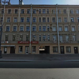 Санкт‑Петербург, Московский проспект, 148: фото