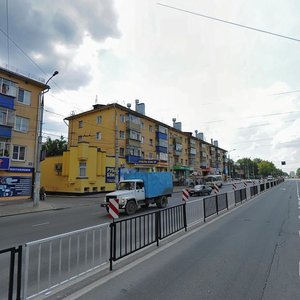 Липецк, Улица Гагарина, 15: фото