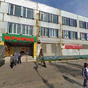 Proletarskaya Street, 3, Penza: photo