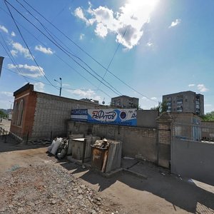 Sheremetevskiy Avenue, No:87А, İvanovo: Fotoğraflar