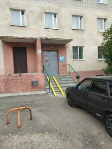 Lenina Avenue, 47А, Vladimir: photo