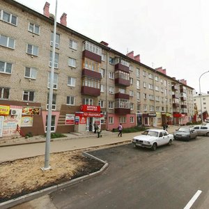 Ulitsa 40 let Oktyabrya, 3 ، : صورة