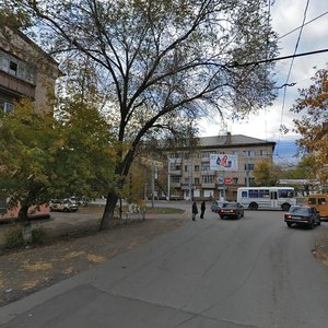 Pobedy Avenue, 127, : foto
