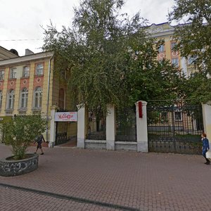 Bol'shaya Pokrovskaya Street, 9 ، نيجني نوفغورود: صورة
