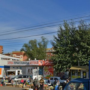 Kosmicheskiy prospekt, 18Бк2 ، أومسك: صورة