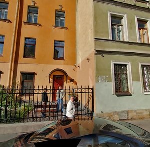 Malaya Pushkarskaya Street, 34, Saint Petersburg: photo