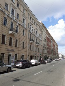 Grivtsova Lane, 11, Saint Petersburg: photo