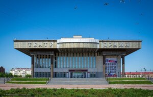 Lenina Square, 4, Tomsk: photo