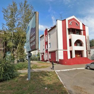 Благовещенск, Зейская улица, 245/1: фото