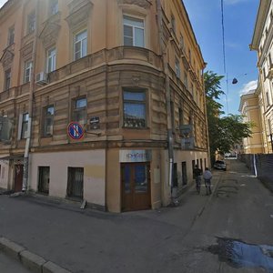 Korolenko Street, 10/3 ، سان بطرسبرغ: صورة
