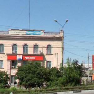 Нижний Новгород, Проспект Бусыгина, 1: фото
